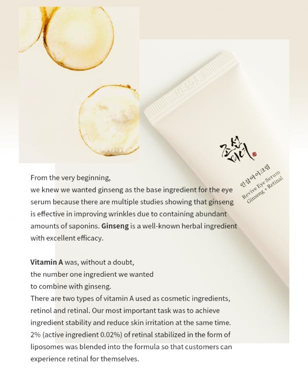 Beauty of Joseon Revive Eye Serum with Retinal Niacinamide Correction for Puffy Eye Bags Fine Lines Dark Circles Wrinkles, Korean Skin Care 30ml, 1 fl.oz-GlimoraGlow