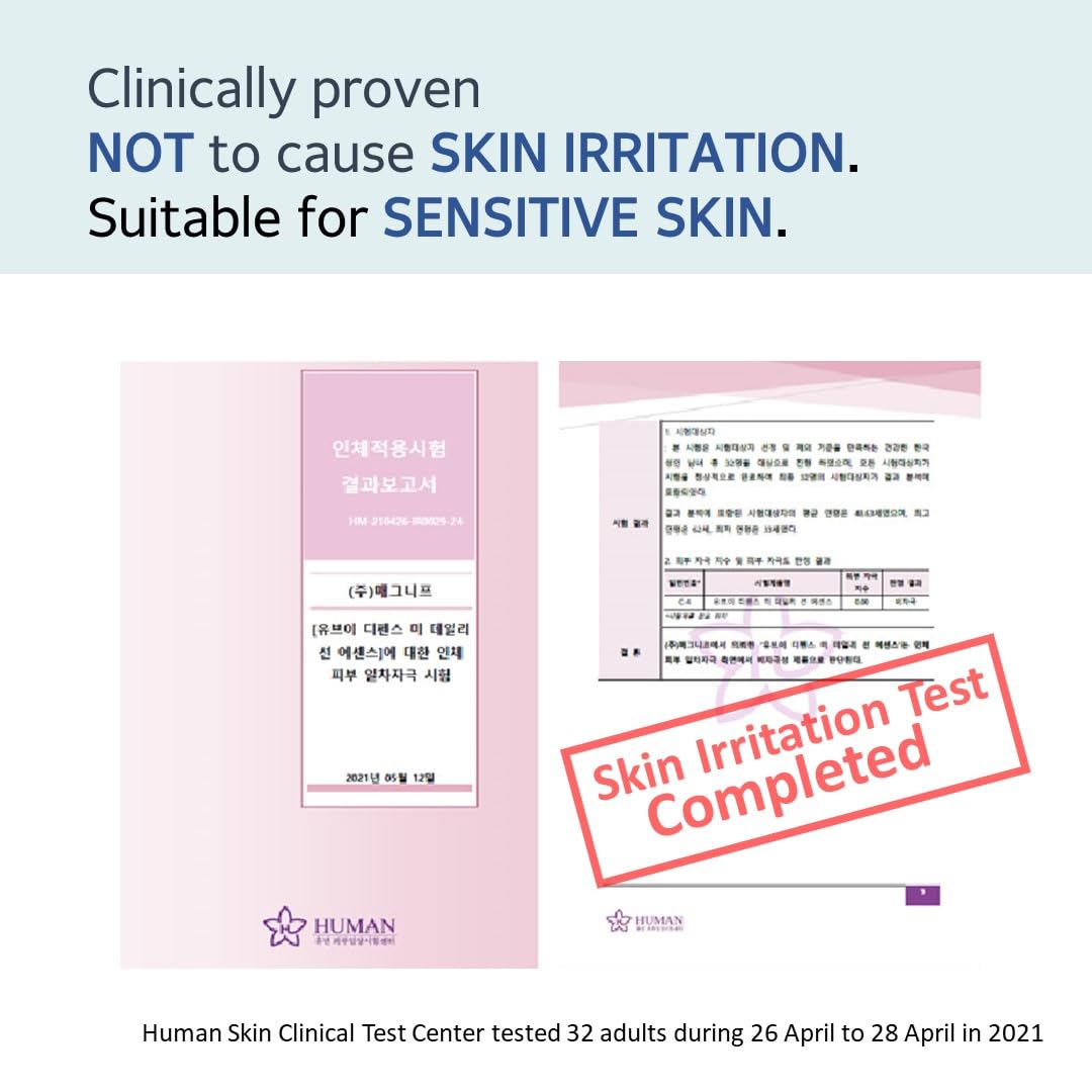 MAKE P:REM UV Defense Me. Calming Sun Cream-GlimoraGlow