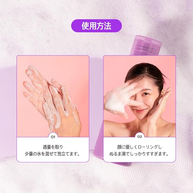 Papa Recipe Eggplant Enzyme Powder Cleanser - Soft Exfoliating Facial Wash for Sensitive Skin (50g, 1.72oz) - Korean Skincare for Radiant, Smooth Complexion, Safe for sensitive skin-GlimoraGlow