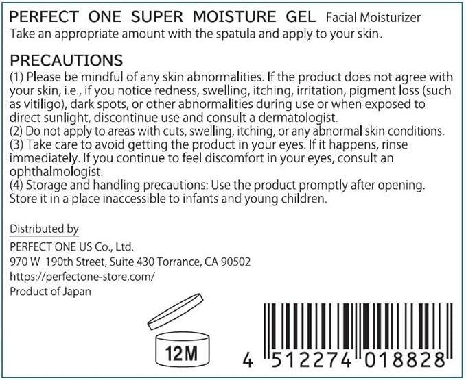 Perfect One PERFECT ONE All in One Super Face Cream, Moisturizer with Hyalocatch Ultra-Hydrating, Anti-Aging Facial Serum Reduce Fine-GlimoraGlow