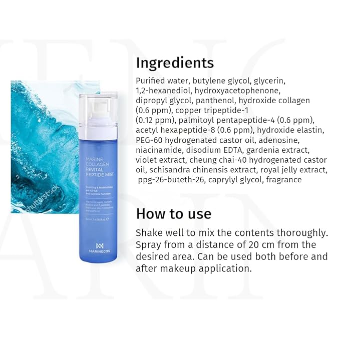 Marine Collagen Revital Peptide Mist 120ml ㅣ Fine Facial Spray for Hydration Soothing Glow ㅣ Daily Moisture Mist with Centella and Peptides-GlimoraGlow