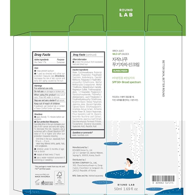 ROUND LAB Birch Juice Mild-up Sunscreen UV LOCK 1.69 Fl Oz | SPF 50+ broad spectrum, Mineral Zinc Oxide, for Sensitive Skin, Control Oil and Sebum, Korean Sunscreen-GlimoraGlow