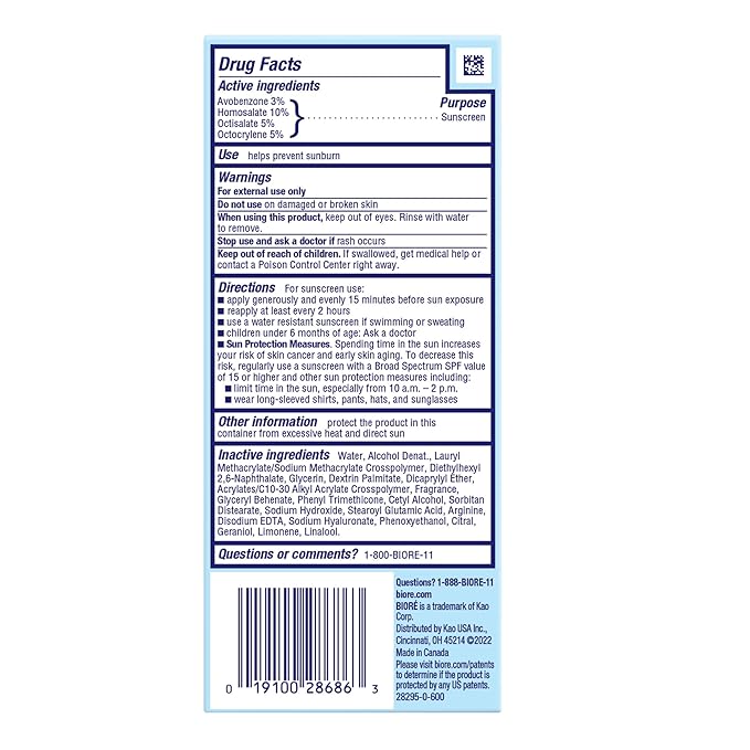 Bioré UV Aqua Rich Daily Hydrating Facial Moisturizer with SPF 50 | Oil Free Sunscreen & Primer for Makeup with Hyaluronic Acid, No White Cast, Non-Comedogenic, For Sensitive Skin, PA++++, 1.7 Oz-GlimoraGlow