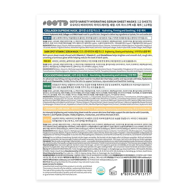 #OOTD Face Mask Korean Skincare for Dry Sensitive Skin | Hydrating, Revitalizing, Calming, Collagen, Ceramide, Cica, Vitamin C Serum Sheet Masks (12EA)-GlimoraGlow