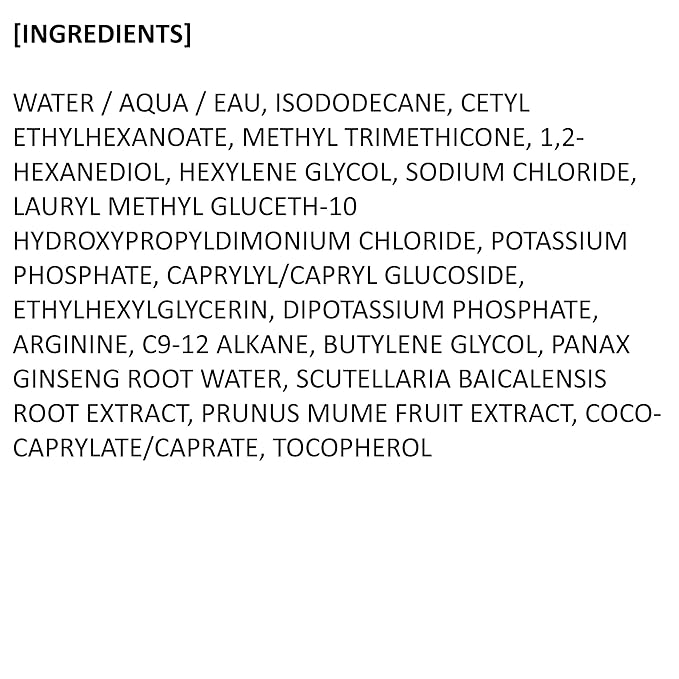Illiyoon Gentle Deep Eye Makeup Remover | for Waterproof Mascara, Lipstick, Eyeliner, Non-Greasy 2-Phase Oil & Water Formula, Ophthalmologist Tested, Vegan, Korean Skin Care, 4.73 fl.oz.-GlimoraGlow
