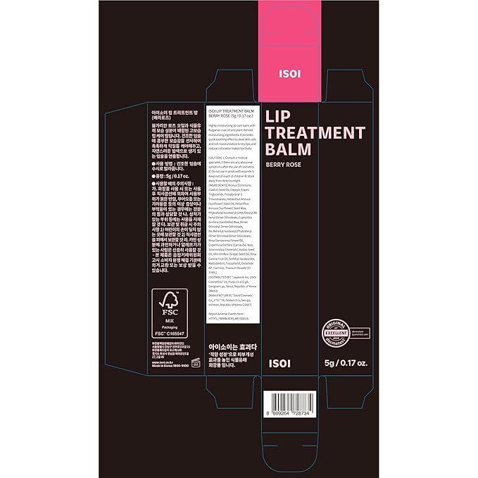 ISOI Bulgarian Rose Lip Treatment Balm (Berry Rose) – Tinted & Hydrating Lip Gloss for Dry Lips, Korean Skincare (0.18 oz, 5g)-GlimoraGlow