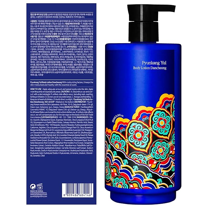 Pyunkang Yul PKY Dancheong Body Lotion, Intensive Moisture, Natural Scents with Essential Oils, Inspired by Fade-Resistant Korean Dancheong, Zero Irritation, Korean Skincare (11.83 Fl. Oz, 350ml)-GlimoraGlow