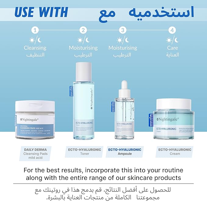 Nightingale Ecto-hyaluronic Ampoule with Hyaluronic Acid, Ectoin, Hydrating Face Serum for Dry Skin, Non-greasy formula, Hypoallergenic, Fragrance & Alcohol Free, Allergen Free, Cruelty Free, Vegan-GlimoraGlow