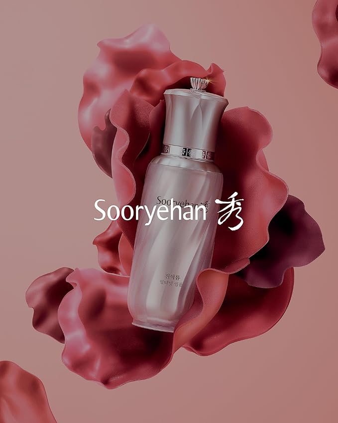 Sooryehan Ultimate Pomegranate (Ampoule Set, 1.9fl oz) - Skin Elasticity, Reduced Wrinkles & Skin Tone Improvement, Elastin, Vitamin C, Adenosine & Niacinamide-GlimoraGlow
