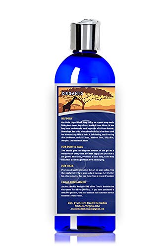Organic, Anti-Bacterial OSE DUDU LIQUID BLACK SOAP GEL 2 LB (32 oz) Acne Eczema Dry Skin Psoriasis Scar Removal Face and Body Wash Skin Care (GHANA)-GlimoraGlow