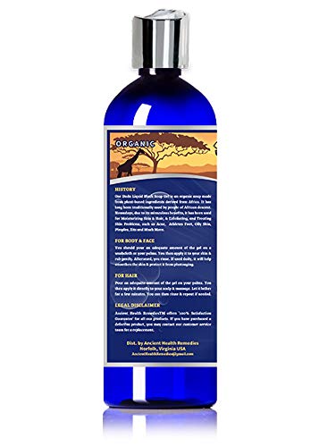 Organic, Anti-Bacterial OSE DUDU LIQUID BLACK SOAP GEL 1 LB (16 oz) Acne Eczema Dry Skin Psoriasis Scar Removal Face and Body Wash Skin Care (GHANA)-GlimoraGlow