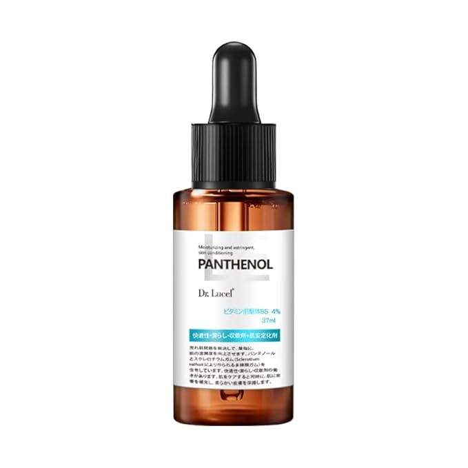 4% Vitamin B5 Face Serum 37ml / Niacinamide, Antioxidant, Reduces Wrinkles, Improves Elasticity,-GlimoraGlow