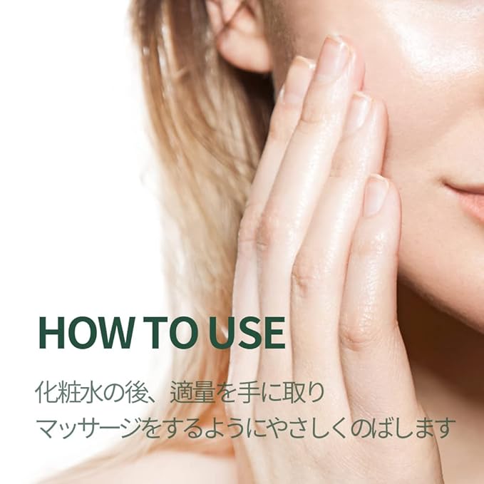 Pyunkang Yul Calming Moisture Serum for Strong Daily Moisturizing Power, Skin Revival & Soothing Care with Centella Asiatica, Tea Tree, 5 Hyaluronic Acids, Ceramide |-GlimoraGlow