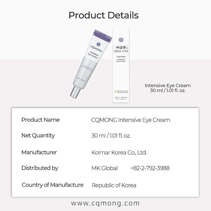 Intensive Eye Cream 1.01 fl oz for hydrating, wrinkles, elastic skin, dark circles, puffiness, fine lines, eye bags under eyes | Hyaluronic Acid, Collagen, Peptide | Korean skincare-GlimoraGlow