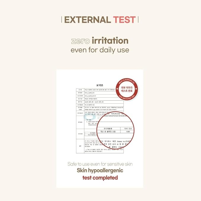 mixsoon Bean Cleansing Oil 6.59 fl oz / 195ml Lightweight Oil Cleanser Make up Remover for daily skin care routine Korean Glass Skin Care-GlimoraGlow