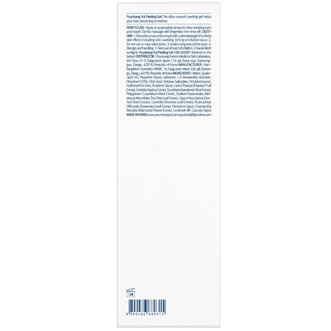 Pyunkang Yul PKY Peeling Gel with Immediate Visible Effect, Mild and Smooth Face Scrub with Papaya and AHA, Zero-Irritation, Korean Skincare (3.4 Fl.Oz, 100ml)-GlimoraGlow