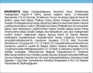 Improve Wrinkle Eye Treatment Cream for Anti-Aging, Dark Circle and Puffiness 0.85oz-GlimoraGlow