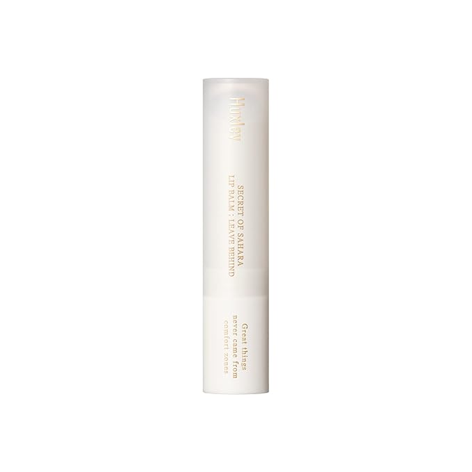 Huxley LIP BALM ; LEAVE BEHIND 1 MOROCCAN LINEN-GlimoraGlow