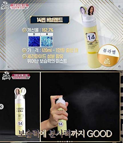 HOLIKA HOLIKA Good Cera Super Ceramide Mist | Face Mist Hydrating Spray w/Fermented Ceramides (4.05 fl oz)-GlimoraGlow