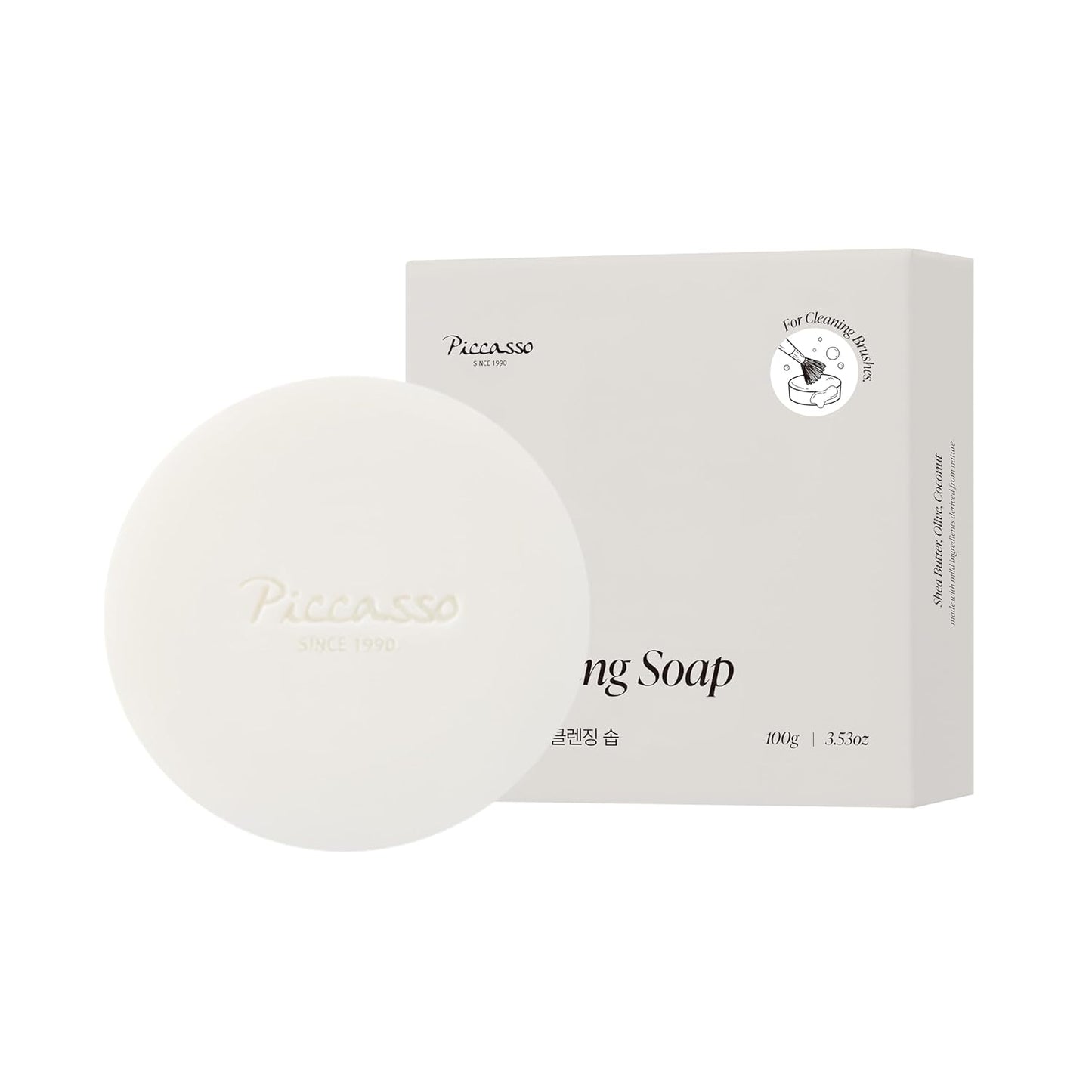 Piccasso Brush Cleaner – Makeup Brush Cleaner Cleanser Soap for Deep Cleaning, Gentle Brush Cleaner for Makeup Brushes, Professional Brush Cleaner Make Up Solid Cleanser-GlimoraGlow