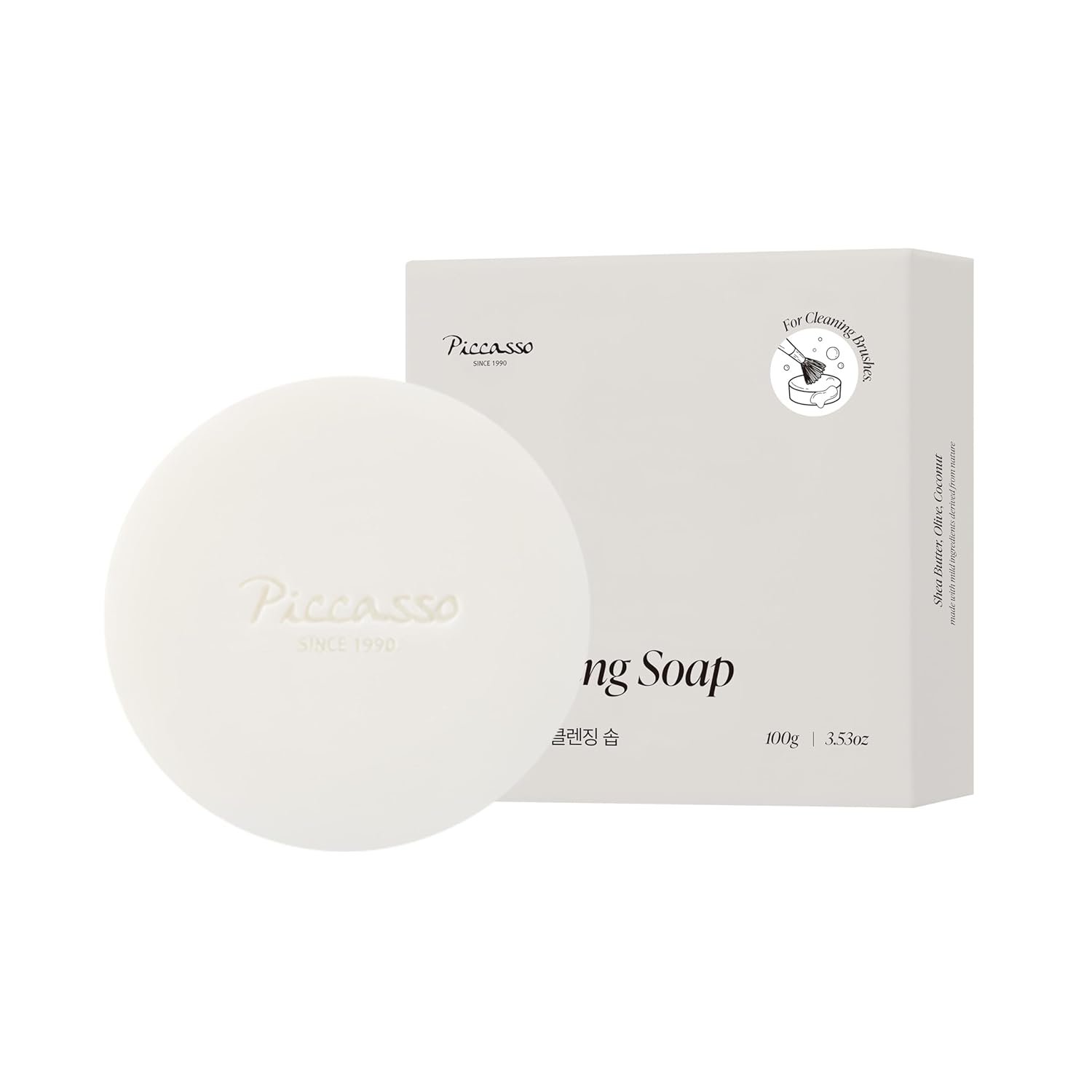 Piccasso Brush Cleaner – Makeup Brush Cleaner Cleanser Soap for Deep Cleaning, Gentle Brush Cleaner for Makeup Brushes, Professional Brush Cleaner Make Up Solid Cleanser-GlimoraGlow