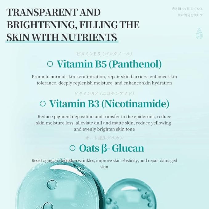 4% Vitamin B5 Face Serum 37ml / Niacinamide, Antioxidant, Reduces Wrinkles, Improves Elasticity,-GlimoraGlow