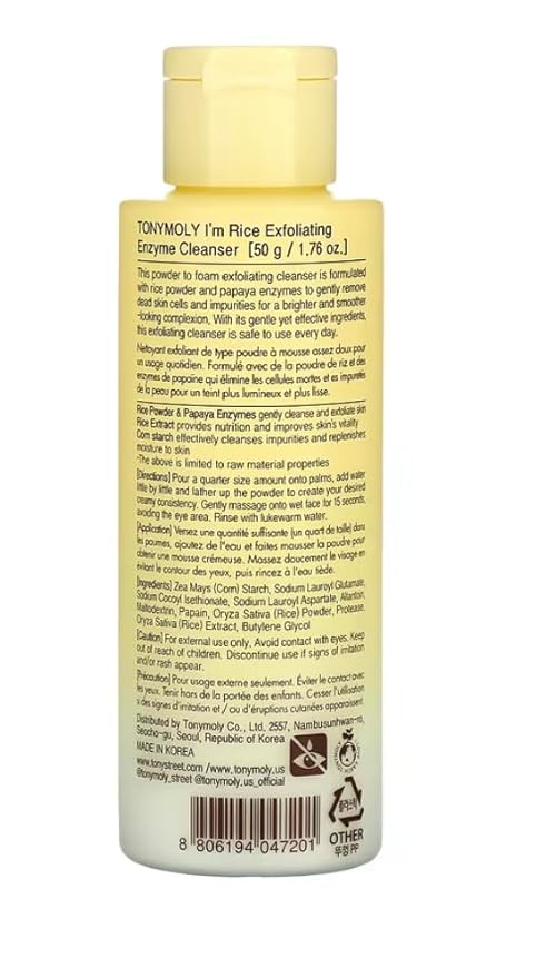 TONYMOLY I’m Rice Exfoliating Enzyme Cleanser – Rice Powder Face Wash & Papaya Enzyme Scrub, Gentle AHA Brightening Mask for Smooth Radiant Skin, 50g-GlimoraGlow