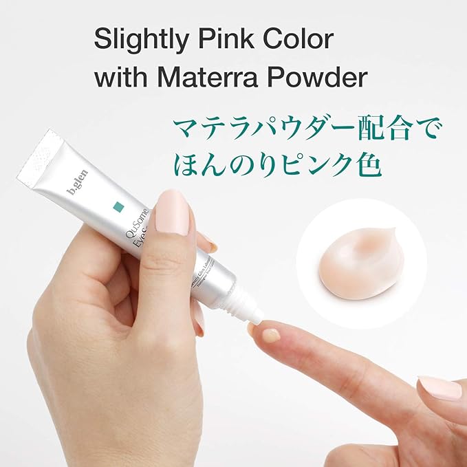 [[]b.glen QuSome Eye Serum (12g/0.42Oz.) Smooths Fine Wrinkles and Dry Skin Around The Eye Area. Moist yet Stretchy Textured with a Slightly Pink Hue from The Materra Powder.-GlimoraGlow