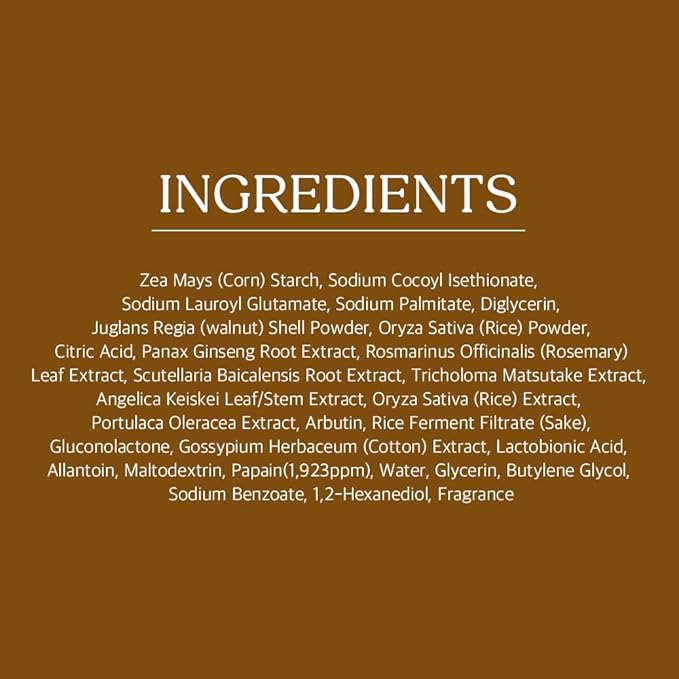 Papa Recipe Blemish Enzyme Powder Rice Cleanser – Gentle Triple Exfoliation with Papain, PHA & Rice Powder – Low pH Korean Skincare Face Wash for Clearer, Radiant Skin-GlimoraGlow