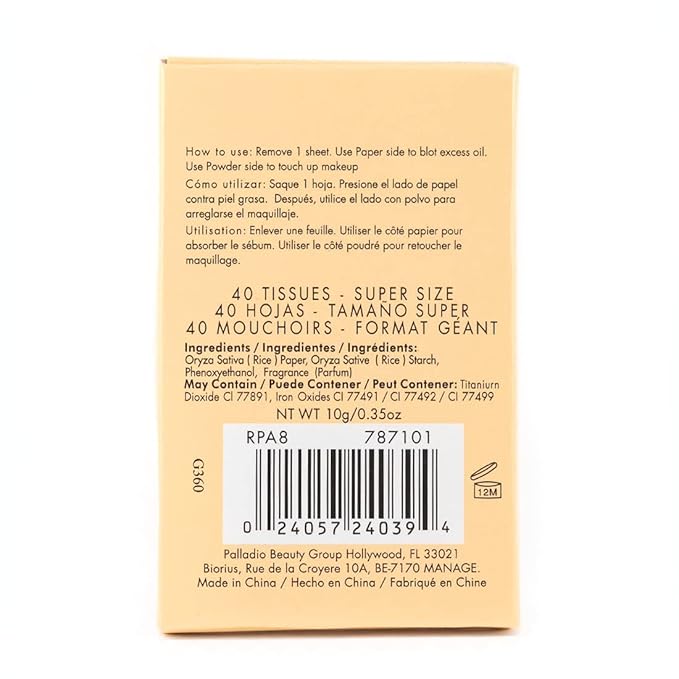 Palladio Rice Paper Facial Tissues for Oily Skin, Face Blotting Sheets Made from Natural Rice, Oil Absorbing Paper with Rice Powder, 2 Sided, Instant Results, Warm Beige, 40 Count, Pack of 1-GlimoraGlow