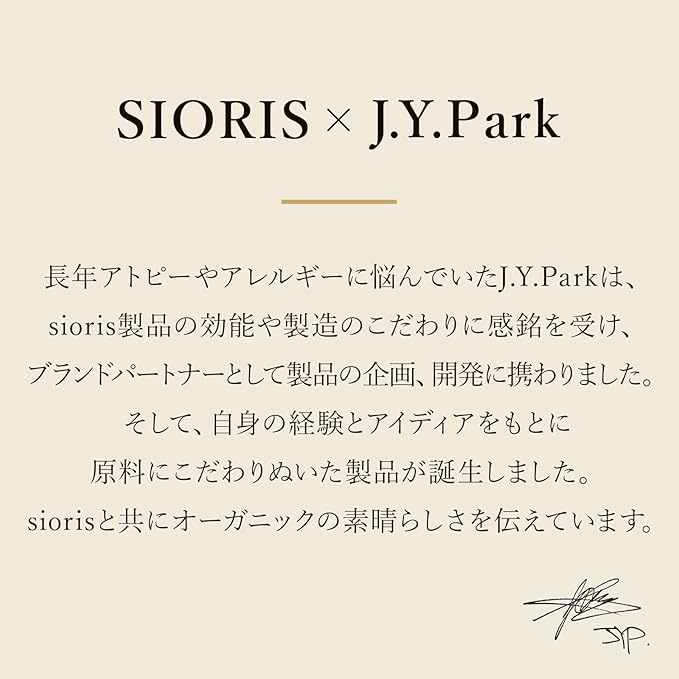 SIORIS Falling Into The Rose Mist 3.38 Fl Oz 3in1 Multi-Care Toner+Mist+Serum for Hydration & Oil Balance Certified by Cosmos Organic and Vegan Korean Skincare-GlimoraGlow