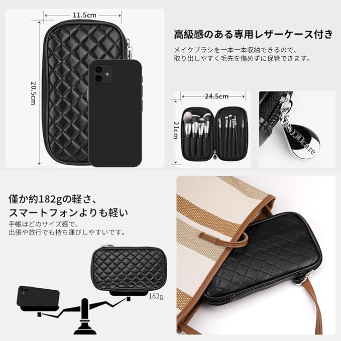 DUcare Makeup Brushes with Case 10Pcs Travel Makeup Brushset Women Gift Premium Synthetic Kabuki Foundation Blending Brush Face Powder Blush Concealers Eye Shadows with bag-GlimoraGlow