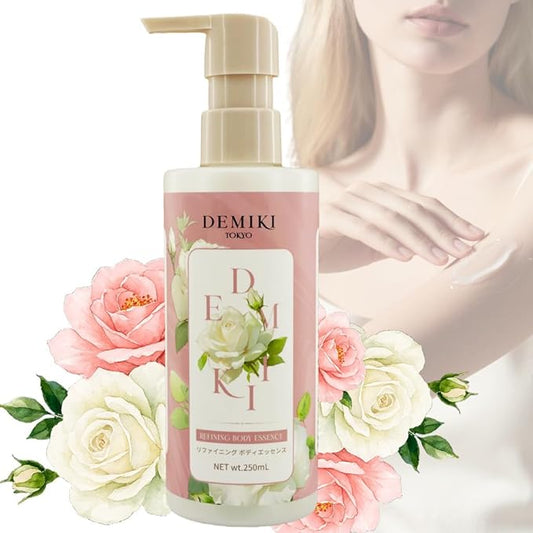 Body Lotion Moisturizer Skin Care with Niacinamide - Japanese Body Lotion for Women, Beauty & Personal Care, Body Cream for Dry Skin, Perfume Moisturizer, Summer Essentials Skincare 8.45fl.oz-GlimoraGlow