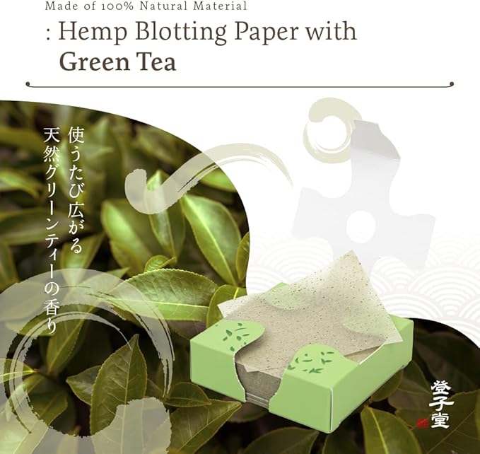 Super Value Pack 1000-Sheets Natural Oil Blotting Paper for Oily Skin, Toshido 3 Type Paper - Type Green tea, oil blotting paper Natural Hemp Oil Absorbing Sheets for Face (Green Tea)-GlimoraGlow