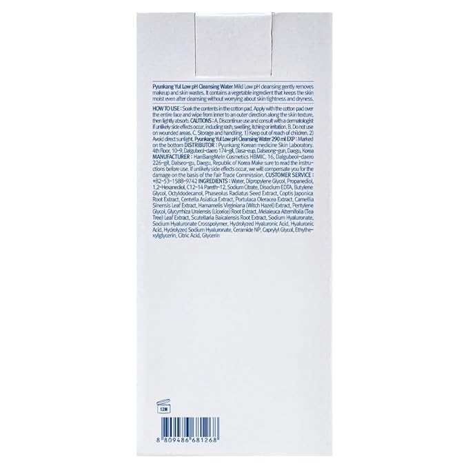 Pyunkang Yul PKY Low pH Cleansing Water Makeup Remover Face Cleanser with Witch Hazel and AHA - Cica, Tea Tree Extract Natural Ingredients Ceramide Micellar Water 9.8 Fl Oz-GlimoraGlow