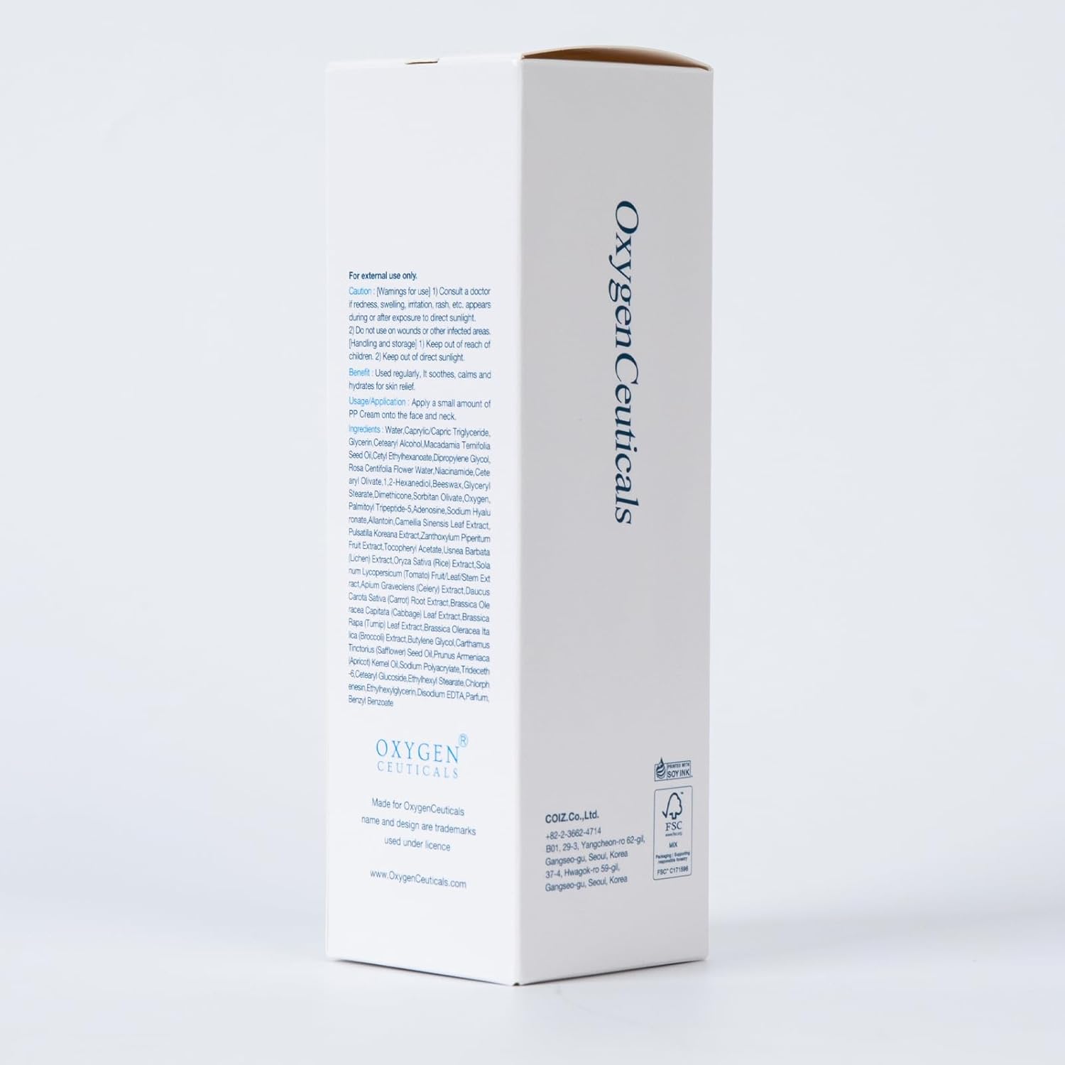 PP Cream – Recovery Cream with Palmitoyl Tripeptide-5, Niacinamide & Adenosine, Moisturizing & Skin Barrier Support for Sensitive Skin. 1.69 fl.oz (50ml)-GlimoraGlow