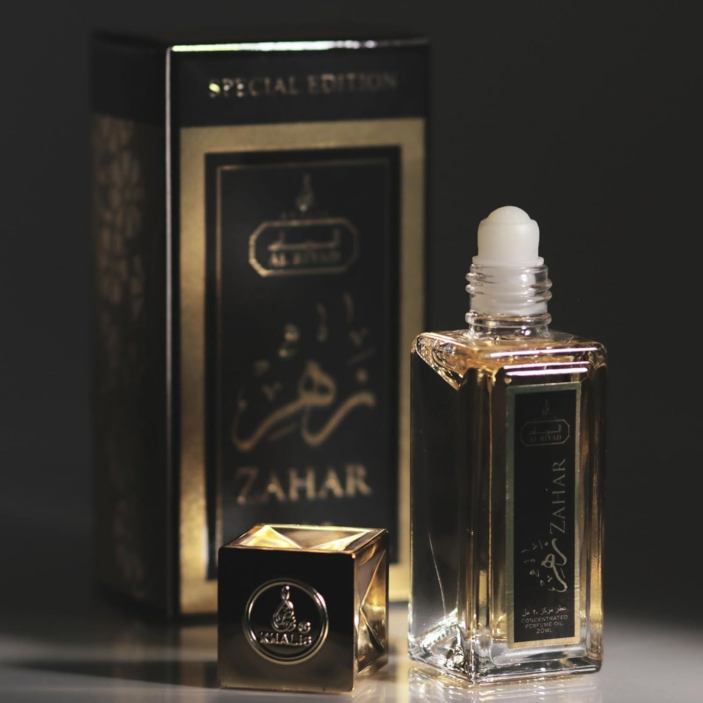 Maison d’Orient Zahar Fruity Floral Musk Perfume Oil Roll‑On 20 mL — Alcohol‑Free, Long‑Lasting Vegan Attar for Women, Pocket Travel‑Size Body Oil from Dubai Fragrance House, Compliment‑Magnet Scent-GlimoraGlow
