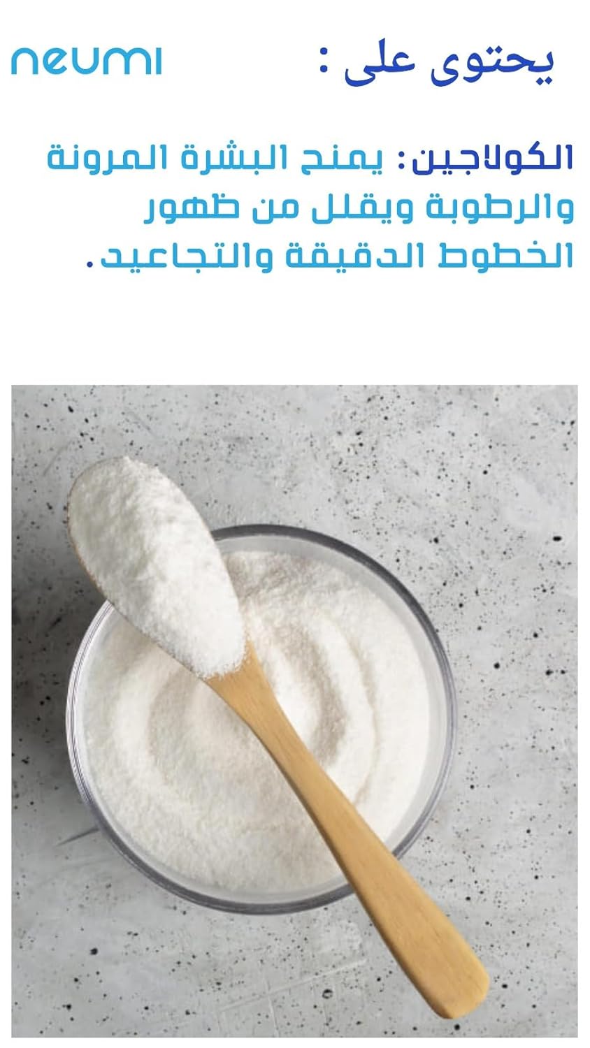 3.4 FL OZ Facial Spray (Nano-Formulated) with Glutathione, Collagen, and Hyaluronic Acid, Face Care & Firm, Pore Minimizer Face Spray, Reduce Fine Lines and Wrinkles, (1 Pack)-GlimoraGlow