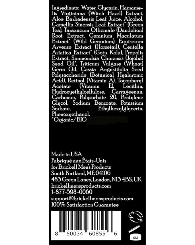 Brickell Men's Retinol Skin Care Serum Treatment For Firming Face Lines & Eye Wrinkles, Deep Hydrating Facial Skincare Serum For Anti-Aging, Fragrance Free, 1 Ounce-GlimoraGlow