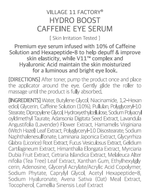 Hydro Boost Caffeine Eye Serum (0.33 fl.oz./10ml) - With 10% Caffeine Solution, Niacinamide & Hexapeptide-8, Depuff, Elasticity, Antiwrinkle and Brightening-GlimoraGlow