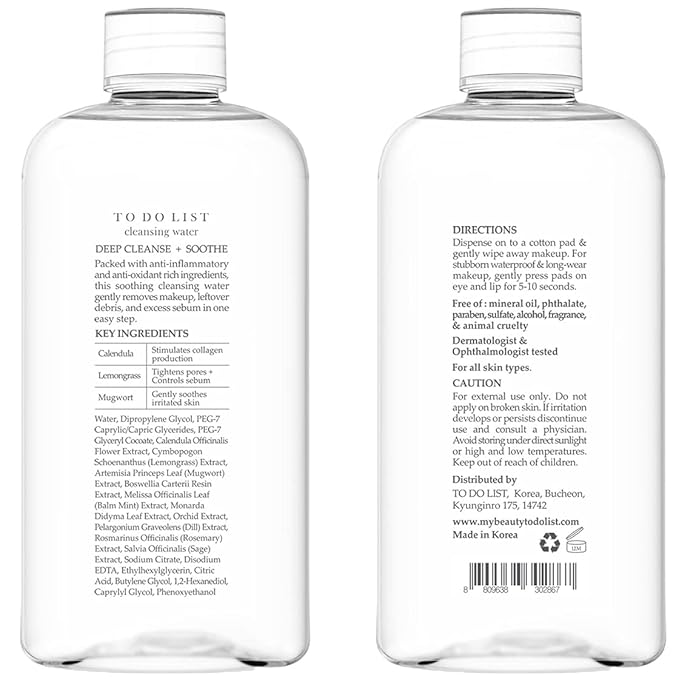 TO DO LIST Cleansing Water | Premium Micellar Water Make up Remover | Oil-free Lip & Eye Makeup Remover | Agua Micelar Cleanser | 8.45 Fl. Oz. | Korean Skin Care For All Skin Types-GlimoraGlow