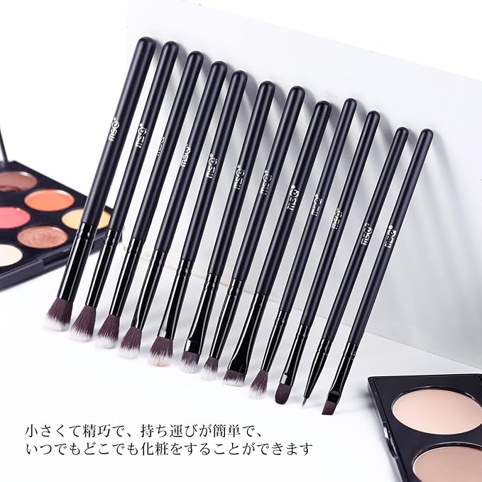 MSQ Eye Makeup Brushes 12pcs Eyeshadow Makeup Brushes Set with Soft Synthetic Hairs & Real Wood Handle for Eyeshadow, Eyebrow, Eyeliner, Blending(Black without bag)-GlimoraGlow