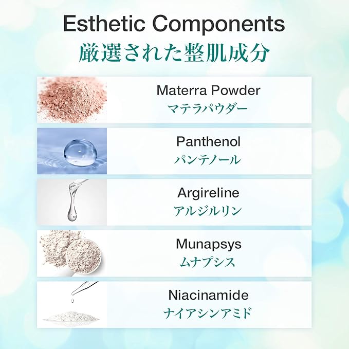 [[]b.glen QuSome Eye Serum (12g/0.42Oz.) Smooths Fine Wrinkles and Dry Skin Around The Eye Area. Moist yet Stretchy Textured with a Slightly Pink Hue from The Materra Powder.-GlimoraGlow