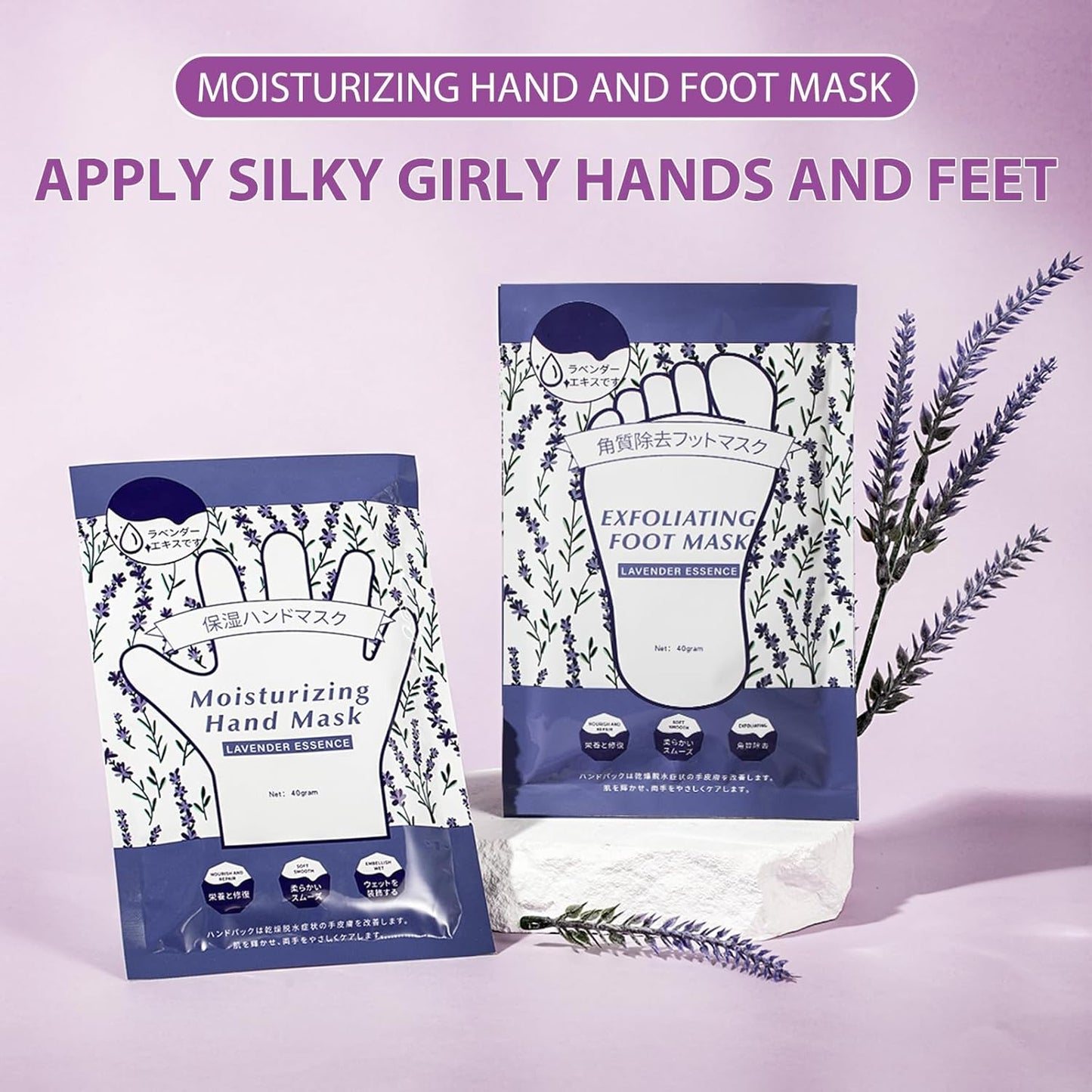 Hydrating Hand Foot Masks Set,5 Pack Glove Mask for Dry Hand,Exofliating 5 Pack Socks Maskfor Peeling Away Dead Skin Calluses（Lavender）-GlimoraGlow