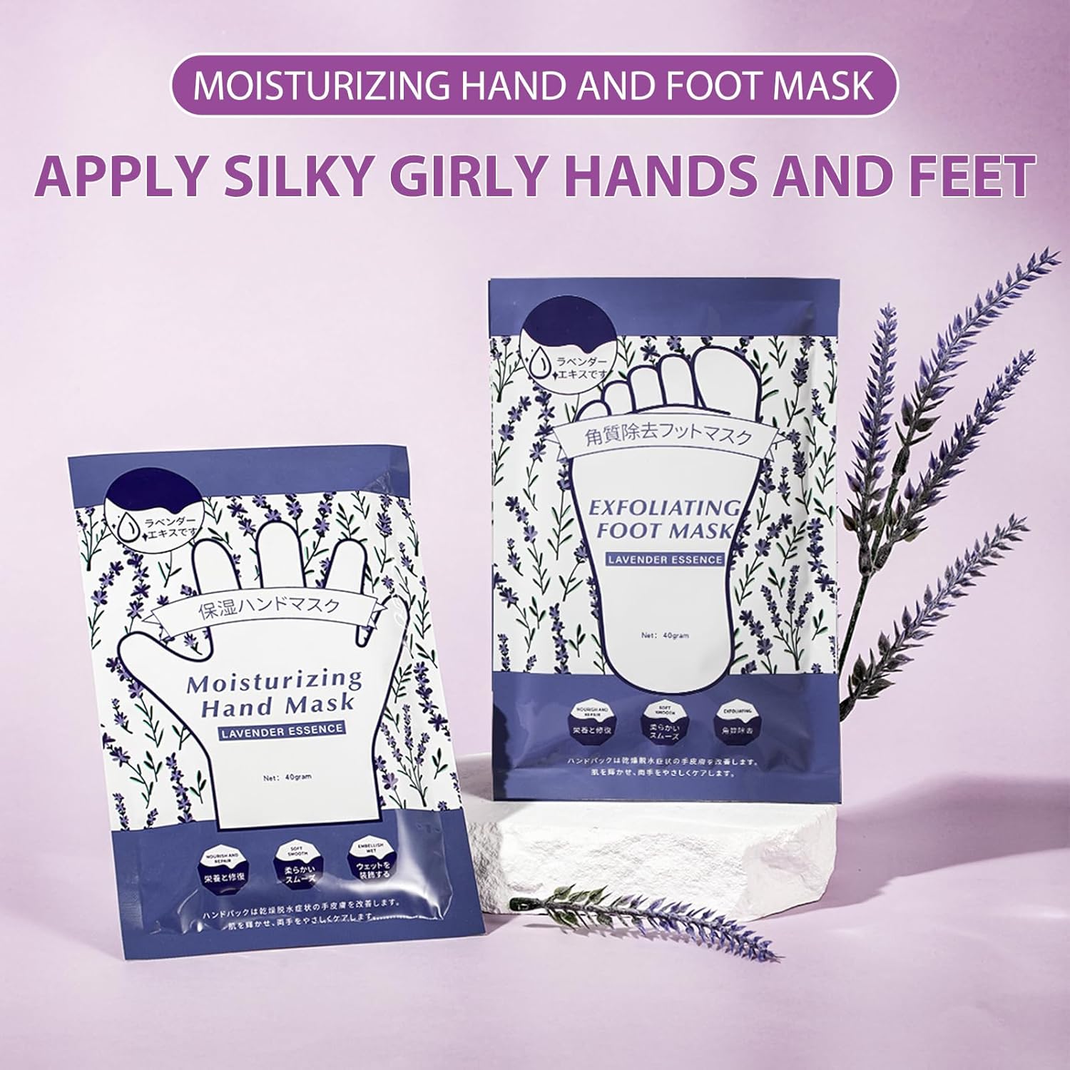 Hydrating Hand Foot Masks Set,5 Pack Glove Mask for Dry Hand,Exofliating 5 Pack Socks Maskfor Peeling Away Dead Skin Calluses（Lavender）-GlimoraGlow