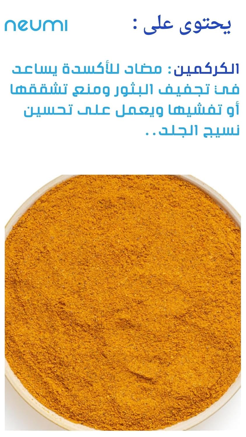 3.4 FL OZ Facial Spray (Nano-Formulated) with Glutathione, Collagen, and Hyaluronic Acid, Face Care & Firm, Pore Minimizer Face Spray, Reduce Fine Lines and Wrinkles, (1 Pack)-GlimoraGlow