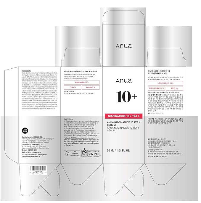 ANUA Niacinamide 10 + TXA 4 Serum, Hyaluronic Acid, Tranexamic acid, Facial Serum for Glass Skin, Clarifying, Radiant Complexion with Natural Color, Korean Skin Care (30ml /1.01 fl.oz)-GlimoraGlow