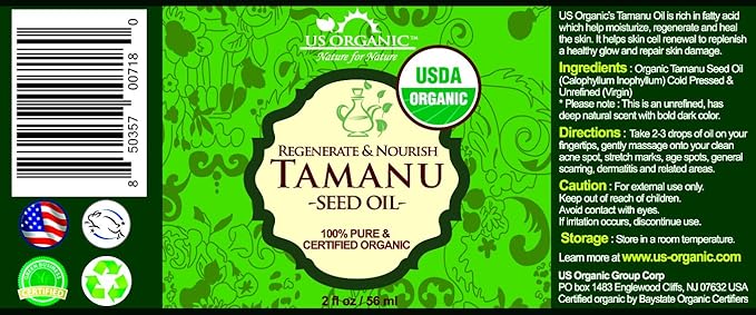 US Organic Tamanu Oil, USDA Certified Organic, 100% Pure Virgin Cold Pressed Unrefined, Dark Green Color, Sourced from Southeast Asia_Improved Cap_2oz (56 ml)-GlimoraGlow