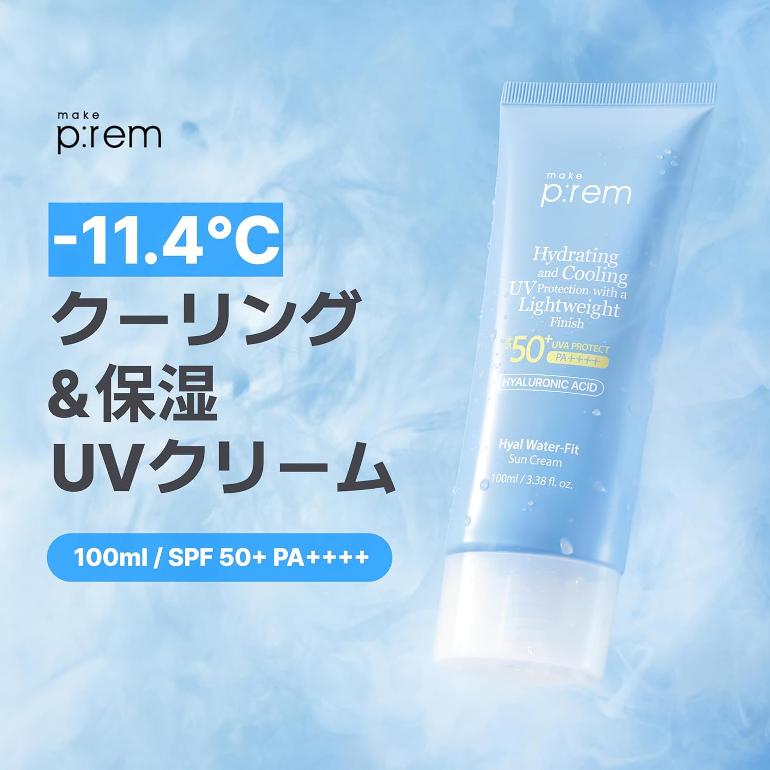 MAKE P:REM Hyal Water-Fit Sun Cream, Law-Irritation Hydrating Face & Body Sunscreen, SPF 50+ PA++++, Korean Sunscreen, 3.38 fl.oz., 100ml-GlimoraGlow