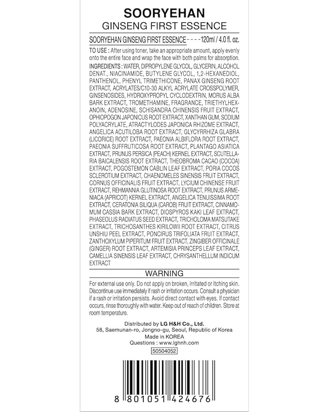 Sooryehan Christmas Gifts Ginseng First Essence (120 ml/2.04 fl oz) Total Age-Defying Solution, Wrinkle Improvement, Nourishing Toner for Radiant and Youthful Skin - Ginsenoside | Korean Skincare-GlimoraGlow